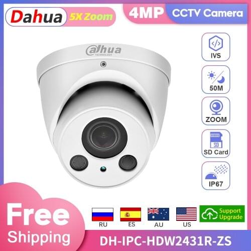 Dahua Original 4MP IPC-HDW2431R-ZS Camera Video Surveillance 5X Zoom Webcam IR50m POE SD Card H.265 IP67 IVS Security Protection