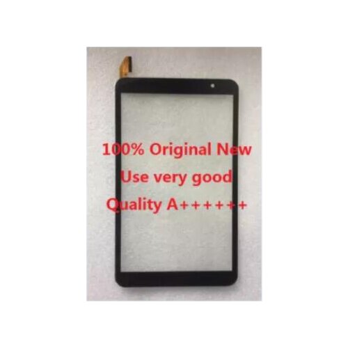 Free shipping 7 inch touch screen100% New touch panel,Tablet PC touch panel digitizer FPC-DP2070002A