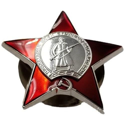 Russian Replica Badge CCCP Russia USSR Badge Metal Souvenir Collection Hero Medal Gold Star Medal #888