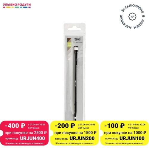 Инструменты для бровей и ресниц VALORI China At AliExpress