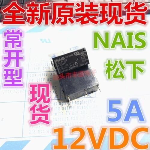 Brand New & Original JQ1a-12V 12VDC Relay AJQ3341 Normally Open-Type 5A Four-Footed-F