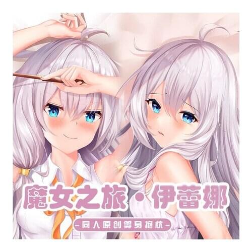 Anime Wandering Witch: The Journey of Elaina Pajamas Girl Dakimakura Hug Body Pillow Case Cushion Cover Otaku Bedding Decor