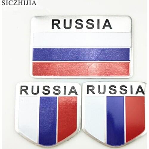 Car russia national emblem car sticker for Volkswagen POLO Tiguan Passat Golf Bora Ravida