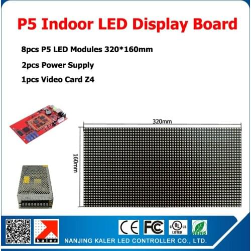 DIY full color indoor led video display signboard 8pcs p5 led modules + 2pcs power supply+ 1pcs indoor video wall control card