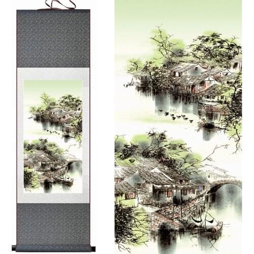 Landscape painting Home Office Decoration Chinese scroll painting landscape art painting Chinese paintingPrinted painting