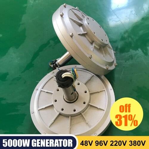 5kw/5000w 100 150RPM 48 96 220 380VDC Vertical Wind Turbine Permanent Magnet Alternator Coreless Maglev DIY Generator