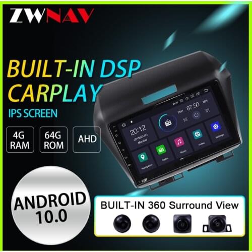 Android 10 360 Panorama DSP PX6 4G Car DVD Player for Honda Jade 2013- 2017 Radio Stereo GPS