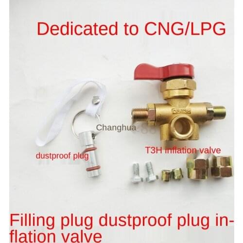 Automobile CNG gas filling valve natural gas filling port switch plug dust plug oil to gas plug
