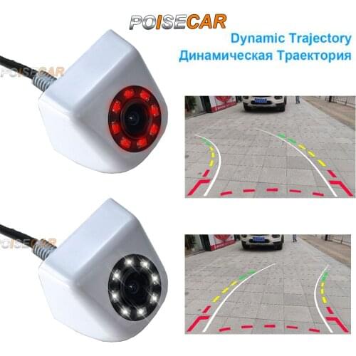 White HD Night Visible Rear View Camera Dynamic Parking Guide Line Auxiliary Reverse Camera HD LED Infrared