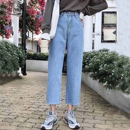 Jeans Women High Waist Denim Vintage Tassel Washed Harem Pants Skyblue Pants Casual Black White Plus Size Boyfriend Jeans 10425