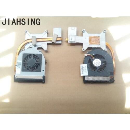 JIAHSING Computer Fans