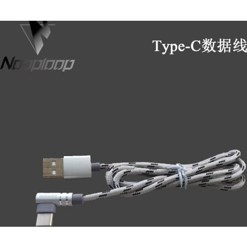 LinkTrack Accessories Type-C USB Data Cable 2 1 0.25m UWB Positioning Ultra-wideband Ranging