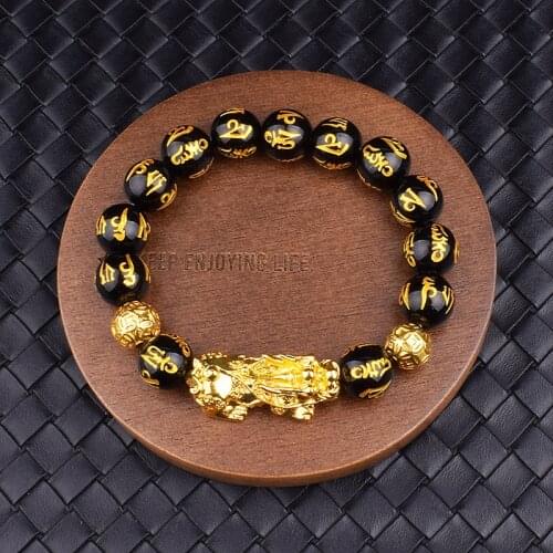 ListenNature Golden Bracelets