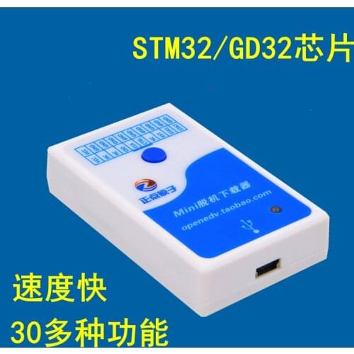 Mini Offline Downloader STM32 GD32 Offline Burner Programming Burner