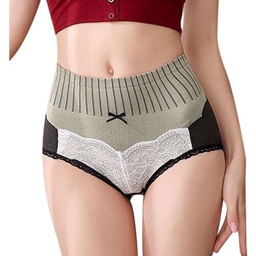 2021 New Female Underwear Hip Raise High Waist Seamless Purified Cotton Crotch Breifs