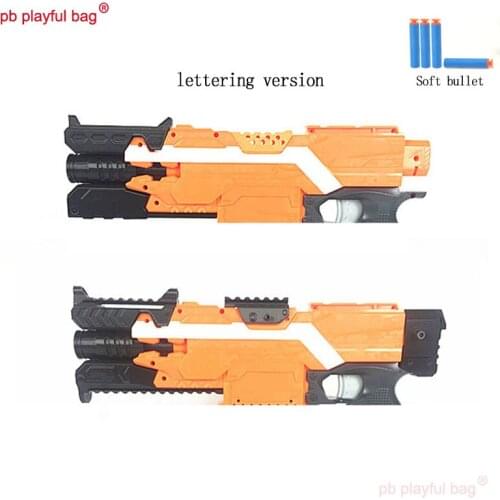 PB Playful bag Outdoor sports toy a0711 modified soft bullet gun MP front tube 3D printing material accessories OG04