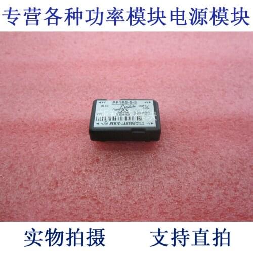 PP1R5-5-5 LAMBDA 5V-5V-1.5A DC / DC power supply module