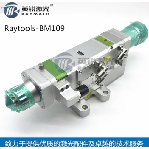 Raytools fiber laser cutting head BM109 fiber laser machine spare parts 24.9*1.5mm 27.9*4.1mm laser mirror laser head sale
