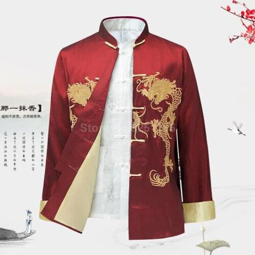 Traditional Chinese Style Embroidery Dragon Hanfu Blouse Wu Tang Suit Men Kung Fu T Shirts Tops Jackets Cheongsam New Coats