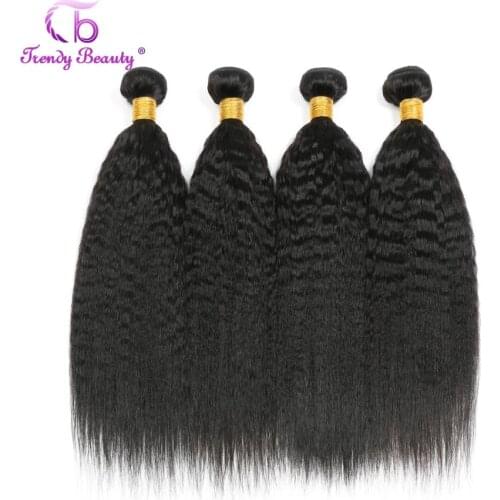 TRENDY BEAUTY Curly Hair Strands