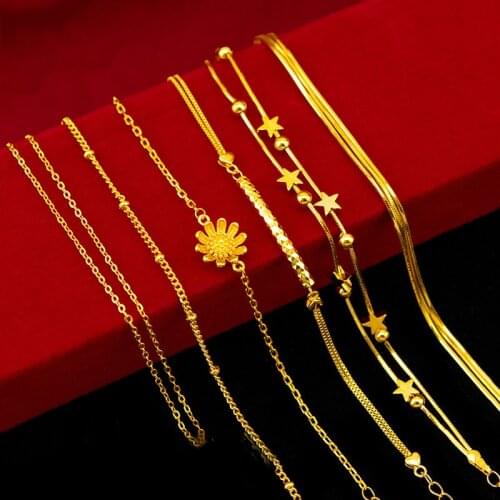 5D Hard Sand Gold Bracelet & Bangles for Women Girl Birthday Gifts Yellow Gold Color Charm Daisy Bead Chain Party Jewelry Female