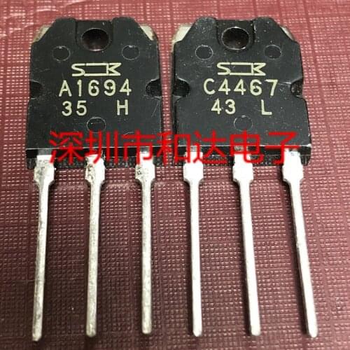 A1694 2SA1694 TO-3P