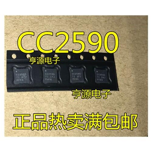 CC2590 CC2590RGVR