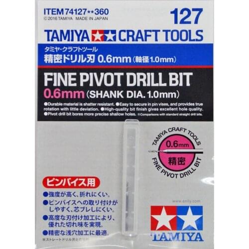 Tamiya 74127 Fine Pivot Drill Bit 0.6mm (Shank Dia. 1.0mm)