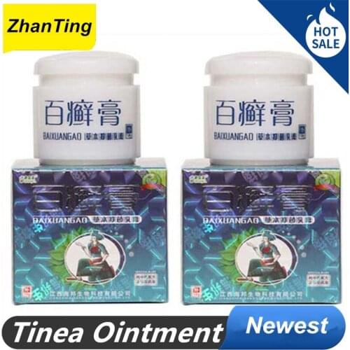 2021 Newest High Quality Chinese Herbal Skin Itch Foot Psoriasis Eczema Fungal Infections Treatment Medicine Skin