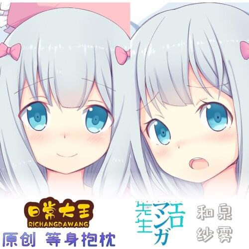 Anime Eromanga Sensei Izumi Sagiri 2WAY Hugging Body Cartoon Dakimakura Pillow Case Cushion Cover Otaku Gift