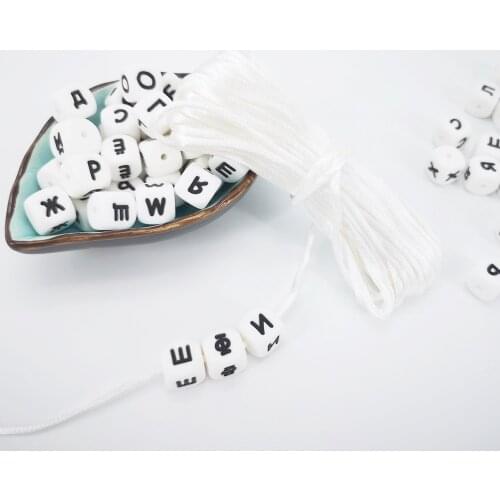 10pc Silicone Russian letter Beads 12mm Cube Alphabet Bead BPA Free Baby Teething Bead DIY Baby Name Pacifier Chain Baby Teether