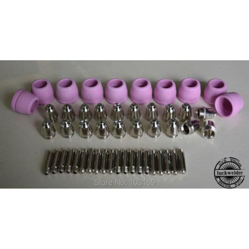 SG-55 AG-60 Air Plasma Cutter Cutting Torch Consumables Tip Electrodes 50pcs