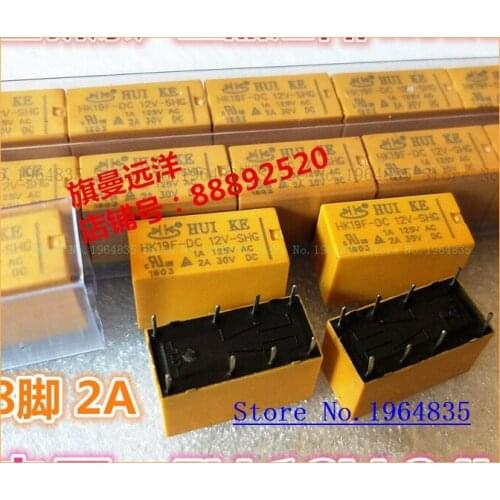 HK19F-DC12V-SHG 5V 12V 24V 8 2A