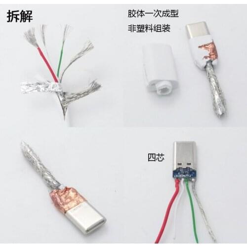1m USB Type C Fast Charging usb c cable Type-c data Cord Charger usb-c For Samsung S8 S9 Note 9 8 Xiaomi mi8 mi6