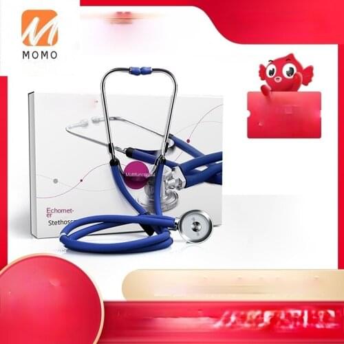Stethoscope Medical Household Professional Pregnant Womens Heart and Blood Pressure Doctor Special Children Stethoscope