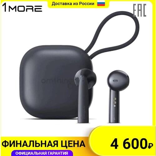 1MORE Closed-back Headphones