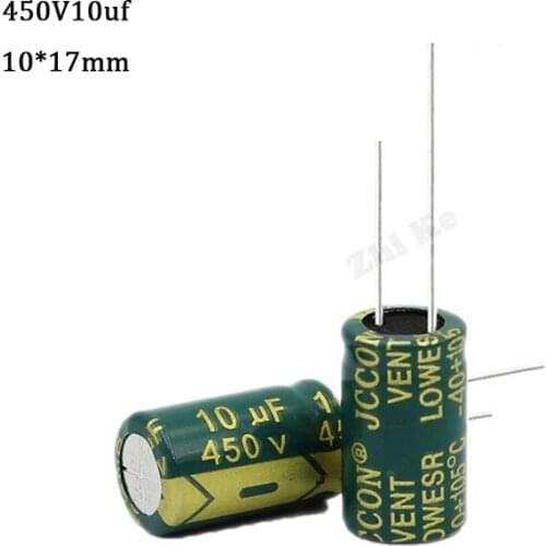 3pcs/lot 450v 10uf 450v10UF High frequency low impedance aluminum electrolytic capacitor size 10*17 20% 105C