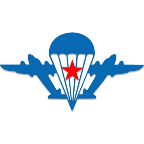 A0353# Various Sizes PVC Decal ВДВ со звездой без парашютиста Sticker Waterproof Accessories on Bumper Rear Window Laptop