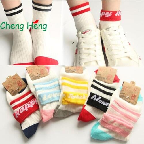 Cheng Heng 10 Pairs / Bag The Best Selling College Wind Cotton Socks Summer And Autumn Seasons Ladies Socks Cute Alphabet Patter