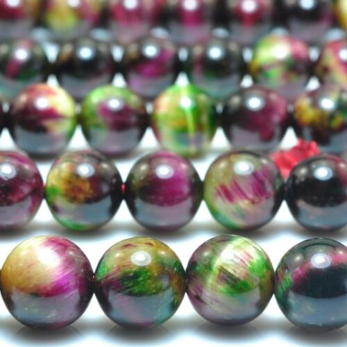 Rainbow Tigers Eye Smooth Round Loose Beads Wholesale Gemstone Semi Precious Stone Bracelet Necklace Diy Jewelry Making Design