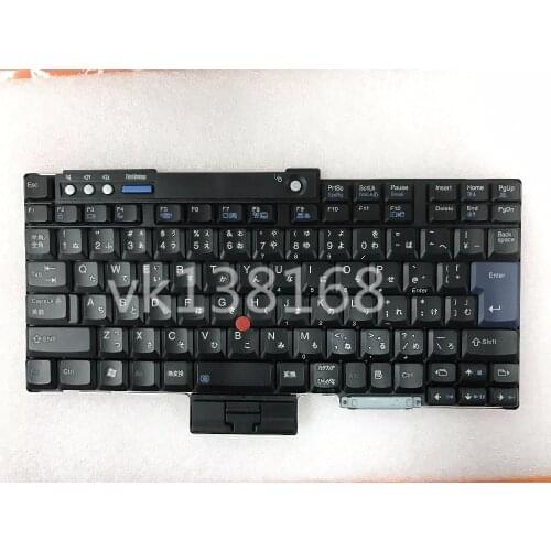 Stock new Ori JP layout keyboard for Lenovo Thinkpad T400 T500 R60 R61 T60 T61