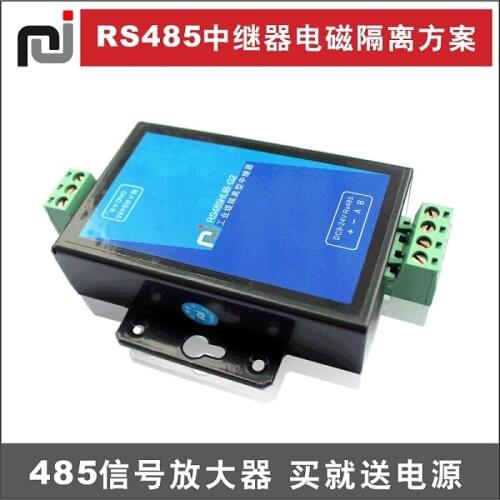 RS485 to RS485 Repeater Data Converter INDUSTRIAL Grade RS-485 Isolation Extension