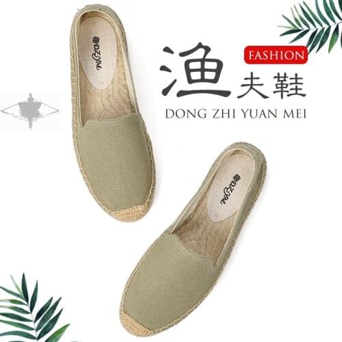 Fisherman shoes female heightening thick bottom breathable flat bottom large size canvas linen one foot shallow grass woven shoe