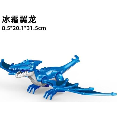 Frost Pterodactyl Compatible Building Blocks Bricks DIY Friends Gifts Bulky Creator Toys For Children Accessories Educational