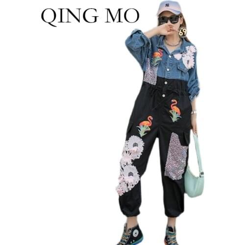 QING MO Women Embroidered Jumpsuit With Sequin Women Denim Splicing Jumpsuits Female Denim Patchwork Jumpsuits ZQY7366