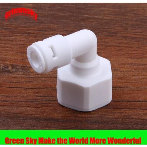 6 pcs/lot 1/2 inch to 1/4 inch OD tube L shaped ro fitting