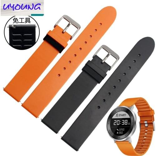 UYONG quick detachable strap, substitute HUAWEI glory S1 watch band, smart watch with 18mm black, orange, purple and blue