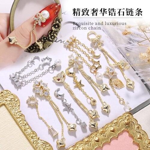 5pcs/lot Star Moon Chain Pendant 3D Alloy Nail Art Zircon Pearl metal tassel manicure nail accessories DIY Nail Decorations Nail charms