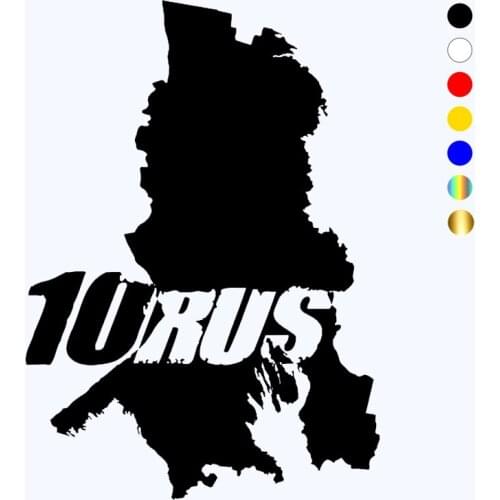 CK20275# Russia Region 10-KARELIA Vinyl Decal Car Sticker Waterproof Stickers on Truck Bumper Rear Window