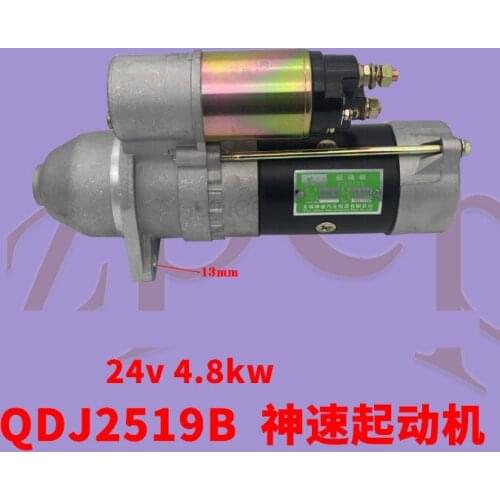 FORklift filter element Air filter element filter K1634 dual core suitable FOR 510T FORklift Quality accessories